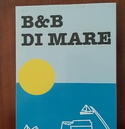 B&B Di Mare ポルト・エンペードクレ エクステリア 写真