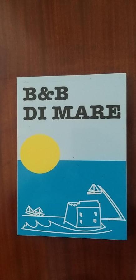 B&B Di Mare ポルト・エンペードクレ エクステリア 写真